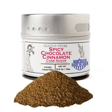 Gustus Vitae Essential Baking Sugars - 3 Tins by Gustus Vitae